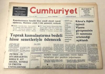Cumhuriyet Gazetesi 24 Temmuz 1975 GZ1217 - 1