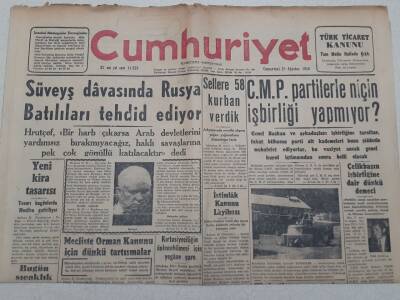 Cumhuriyet Gazetesi 25 Ağustos 1956 - Süveyş Davasında Rusya Batılıları Tehdid Ediyor GZ71894 - 1