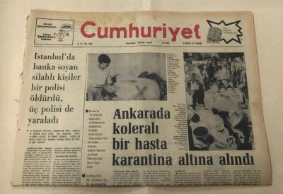 Cumhuriyet Gazetesi 25 Ağustos 1977 GZ1371 - 1