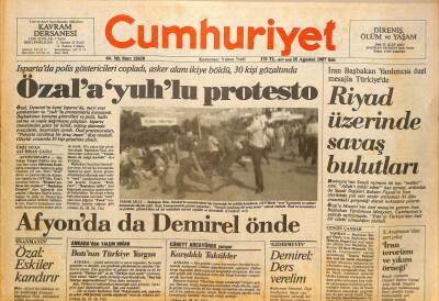 Cumhuriyet Gazetesi 25 Ağustos 1987 - Riyad Üzerinde Savaş Bulutları - Özala Yuhlu Protesto GZ126380 - 1