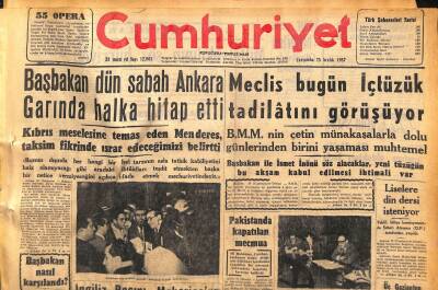 Cumhuriyet Gazetesi 25 Aralık 1957 - Liselere Din Dersi İsteniyor - Meclis Bugün İçtüzük Tadilatını Görüşüyor GZ119758 - 1