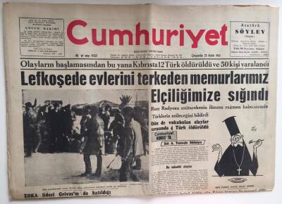 Cumhuriyet Gazetesi 25 Aralık 1963 -Lefkoşede Evlerini Terk Eden Memurlarımız Elçiliğimize Sığındı GZ6399 - 1
