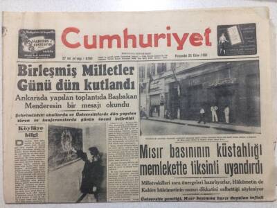 Cumhuriyet Gazetesi 25 Ekim 1951 - Mısır Basınının Küstahlığı Memlekette Tiksinti Uyandırdı GZ52548 - 1