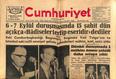 Cumhuriyet Gazetesi 25 Ekim 1960 - Radyoyu Parti Organı Haline Getirenlerle İlgili Kararname GZ81207 - 1