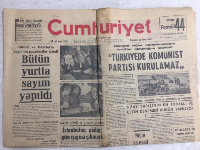 Cumhuriyet Gazetesi 25 Ekim 1965 - Türkiyede Komünist Partisi Kurulamaz - GZ19130 - 1