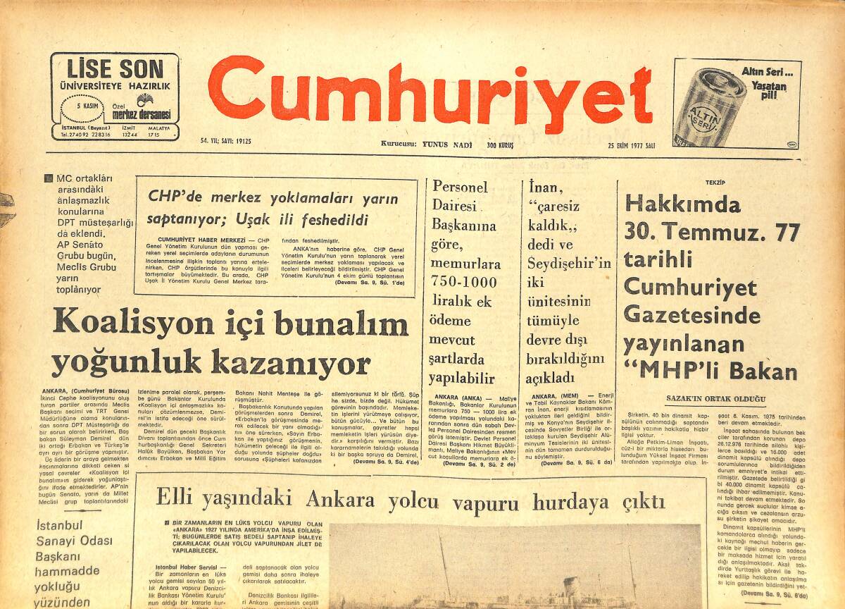 Cumhuriyet Gazetesi 25 Ekim 1977 - ABD, Çabalarını En Çok Nükleer Hava Ve Deniz Gücünü Geliştirmekte Kullanıyor GZ142762 - 1