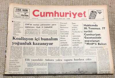 Cumhuriyet Gazetesi 25 Ekim 1977 GZ85 - 1