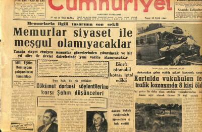 Cumhuriyet Gazetesi 25 Eylül 1960 - Memurlar Siyaset İle Meşgul Olamayacaklar GZ110070 - 1