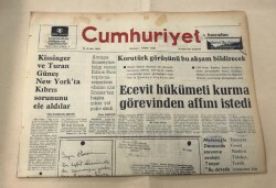 Cumhuriyet Gazetesi 25 Eylül 1974 GZ1520 - 1