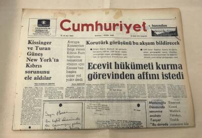 Cumhuriyet Gazetesi 25 Eylül 1974 GZ1520 - 2