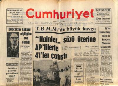 Cumhuriyet Gazetesi 25 Haziran 1970 - Madenlerin Kamulaştırılması İçin Teklif Verildi GZ88380 - 1