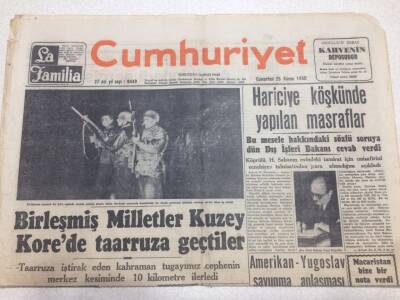 Cumhuriyet Gazetesi 25 Kasım 1950 - Birleşmiş Milletler Korede Taarruza Geçti GZ52838 - 1