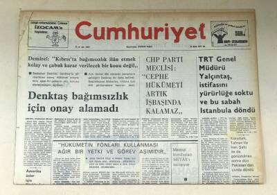 Cumhuriyet Gazetesi 25 Kasım 1975 GZ754 - 1