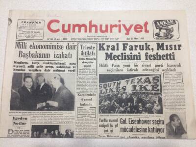 Cumhuriyet Gazetesi 25 Mart 1952 - Kral Faruk Mısır Meclisini Feshetti GZ52746 - 1