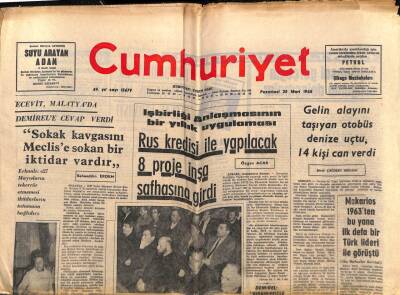 Cumhuriyet Gazetesi 25 Mart 1968 - Makarios 1963ten Bu Yana İlk Defa Bir Türk Lideri İle Görüştü GZ80358 - 1