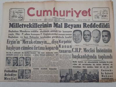 Cumhuriyet Gazetesi 25 Mayıs 1957 - Milletvekillerinin Mal Beyanı Reddedildi GZ71900 - 1