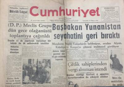 Cumhuriyet Gazetesi 25 Mayıs 1960 Meclis Grubu Dün Gece Olağanüstü Toplantıya Çağrıldı GZ30979 - 1