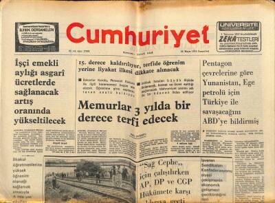 Cumhuriyet Gazetesi 25 Mayıs 1974 - İşçi Emekli Aylığı Asgari Ücretlerde Sağlanacak Artış Oranında Yükseltilecek GZ90109 - 1