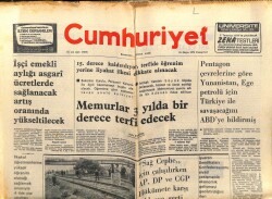 Cumhuriyet Gazetesi 25 Mayıs 1974 - Memurlar 3 Yılda Bir Derece Terfi Edecek GZ103154 - 1