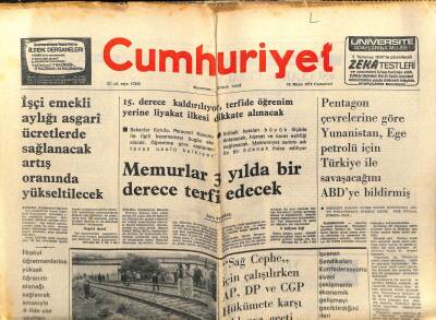 Cumhuriyet Gazetesi 25 Mayıs 1974 - Memurlar 3 Yılda Bir Derece Terfi Edecek GZ103154 - 1