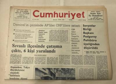 Cumhuriyet Gazetesi 25 Mayıs 1977 GZ1280 - 1