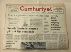 Cumhuriyet Gazetesi 25 Mayıs 1977 GZ1280 - 2
