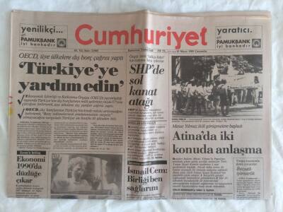 Cumhuriyet Gazetesi 25 Mayıs 1988 - Özalın Özel Uçağı GAP Geldi GZ73206 - 1