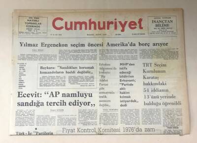Cumhuriyet Gazetesi 25 Nisan 1977 GZ724 - 2