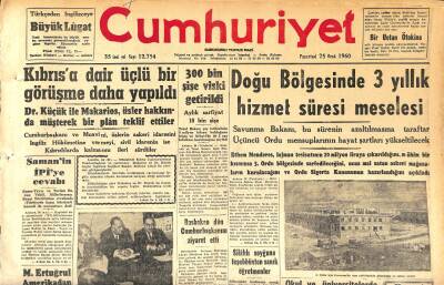 Cumhuriyet Gazetesi 25 Ocak 1960 - Ankara Uçak Kazasında Ölen 8 Kişinin Naaşları Gönderildi - G. Afrikada 440 Maden İşçisinden Ümit Kesildi GZ119942 - 1