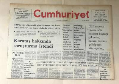 Cumhuriyet Gazetesi 25 Ocak 1976 GZ501 - 1