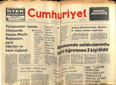 Cumhuriyet Gazetesi 25 Ocak 1977 - İnsan Hakları Komisyonunun Kıbrıs Raporu GZ77306 - 1