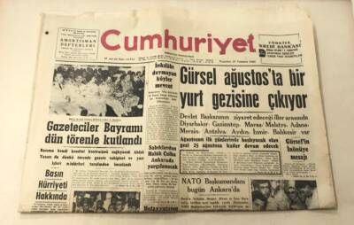 Cumhuriyet Gazetesi 25 Temmuz 1960 GZ869 - 1