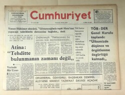 Cumhuriyet Gazetesi 25 Temmuz 1976 GZ283 - 1