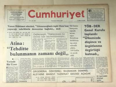 Cumhuriyet Gazetesi 25 Temmuz 1976 GZ283 - 1