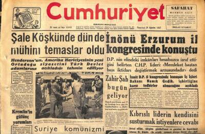 Cumhuriyet Gazetesi 26 Ağustos 1957 - Cumhuriyet Kupasını Ayala Aldı - İstanbulda 50 Bin Kişi Asya Gripinden Yatıyor GZ120368 - 1