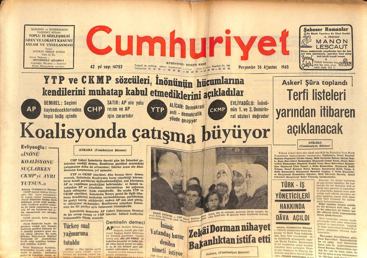Cumhuriyet Gazetesi 26 Ağustos 1965 - Türk-İş Yöneticileri Hakkında Dava Açıldı - Beşiktaş Galatasaray'ı 3-1 Yendi GZ138977 - 1