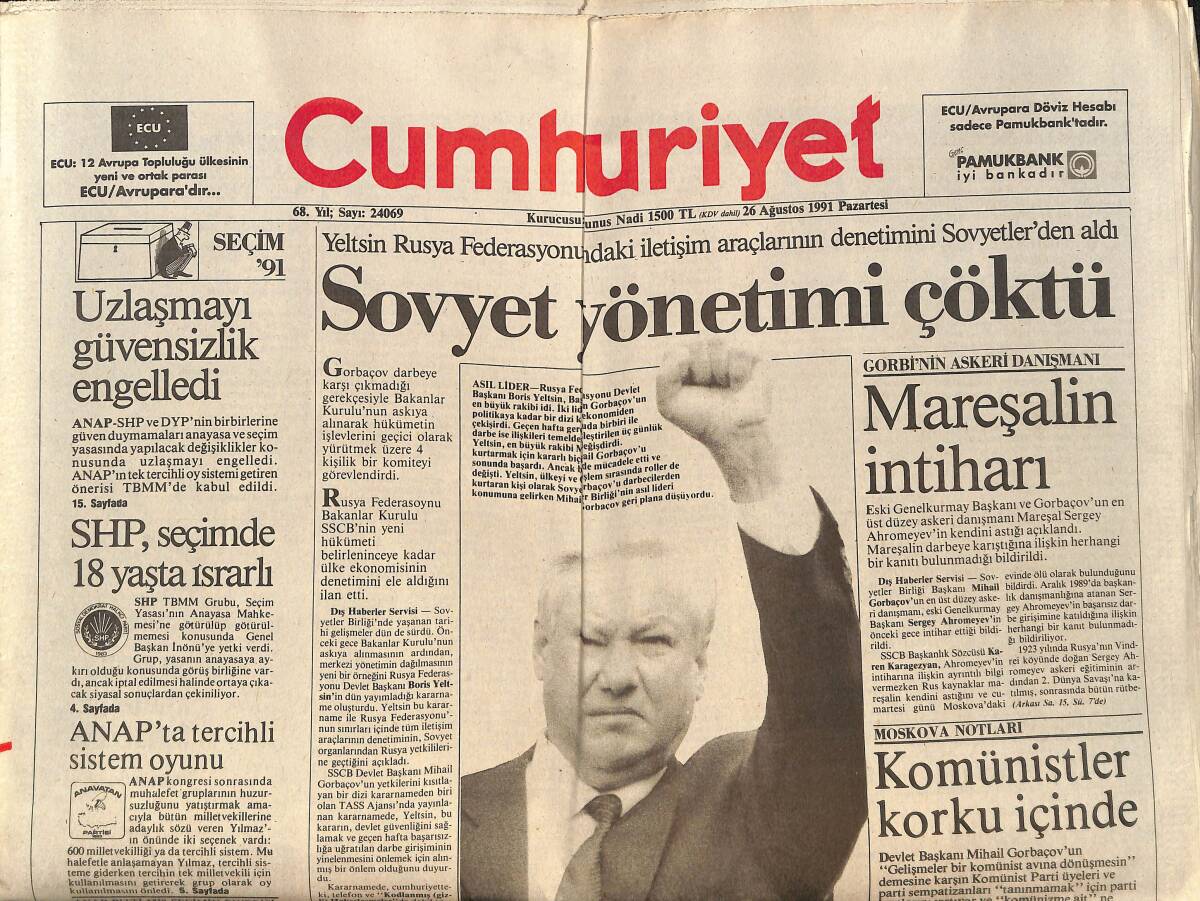 Cumhuriyet Gazetesi 26 Ağustos 1991 - Mareşal'in İntiharı - Boğaz'da 5 Türk Gemici Kayıp - Komünistler Korku İçinde GZ151968 - 1