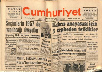 Cumhuriyet Gazetesi 26 Aralık 1956 - Kıbrısa Dair Türk Tezi 19 Devlet Hariciye Vekiline İzah Edildi GZ85337 - 1