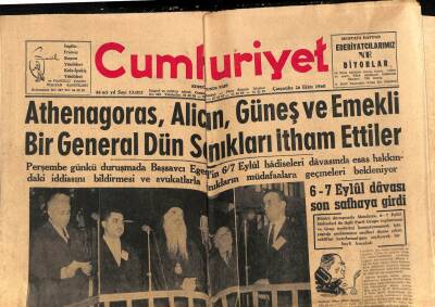 Cumhuriyet Gazetesi 26 Ekim 1960 - Milli Birlik Komitesinin Üyeleri Emekliye Ayrılıyor GZ81208 - 1