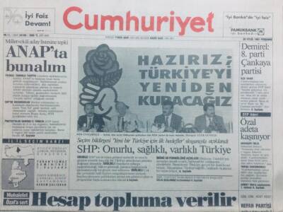 Cumhuriyet Gazetesi 26 Eylül 1991 - Hesap Topluma Verilir GZ43183 - 1