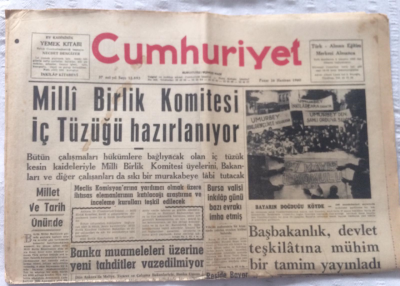 Cumhuriyet Gazetesi 26 Haziran 1960 - Milli Birlik Komitesi İç Tüzüğü Hazırlanıyor - GZ19334 - 1