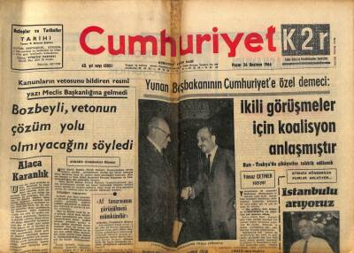 Cumhuriyet Gazetesi 26 Haziran 1966 - Bozbeyli , Vetonun Çözüm Yolu Olmıyacağını Söyledi GZ82571 - 1