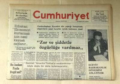 Cumhuriyet Gazetesi 26 Haziran 1975 GZ528 - 2