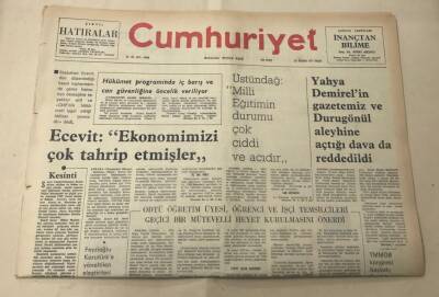 Cumhuriyet Gazetesi 26 Haziran 1977 GZ1311 - 1