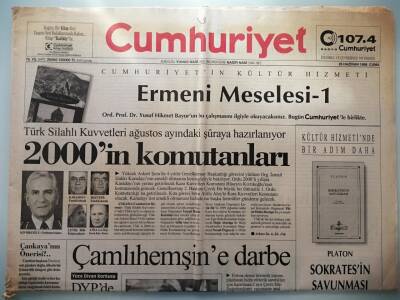 Cumhuriyet Gazetesi 26 Haziran 1998 Türk Silahlı Kuvvetleri Ağustos Ayında Şuraya Hazırlanıyor -GZ37048 - 1