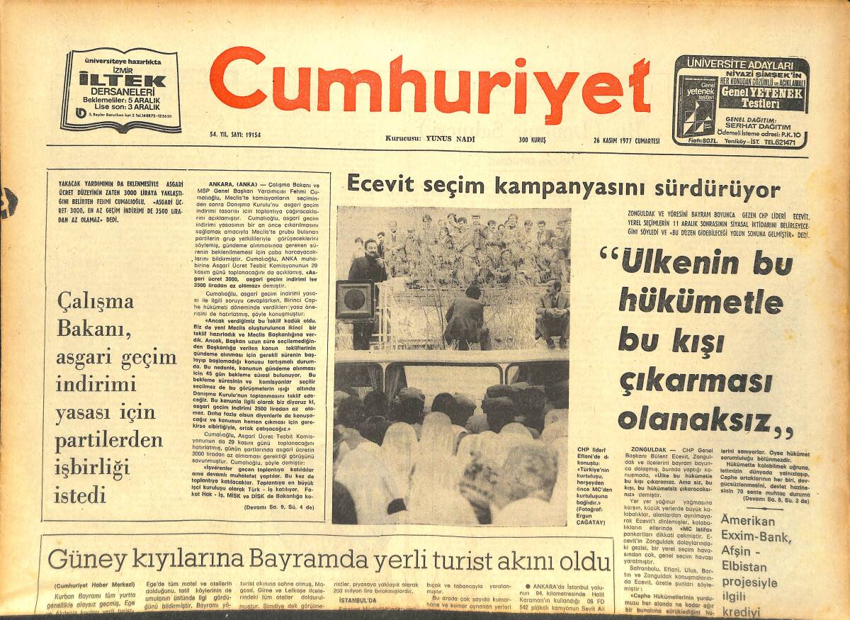 Cumhuriyet Gazetesi 26 Kasım 1977 - Irak Borcun Ödenmesi İçin Türkiye'ye Yeni Süre Tanıdı GZ143264 - 1
