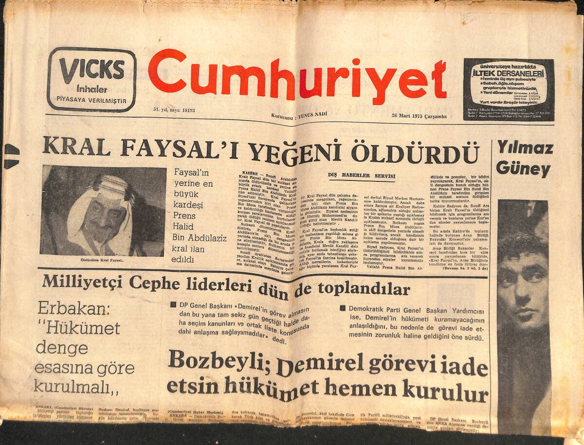 Cumhuriyet Gazetesi 26 Mart 1975 - Kral Faysal'ı Yeğeni Öldürdü - Muhammed Ali Wepner'i Teknik Nakavtla Yendi! GZ139952 - 1