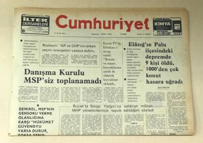 Cumhuriyet Gazetesi 26 Mart 1977 GZ671 - 1