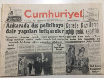 Cumhuriyet Gazetesi 26 Nisan 1951 - Kore de Kızılların Açtığı Gedik Kapatıldı GZ52519 - 1