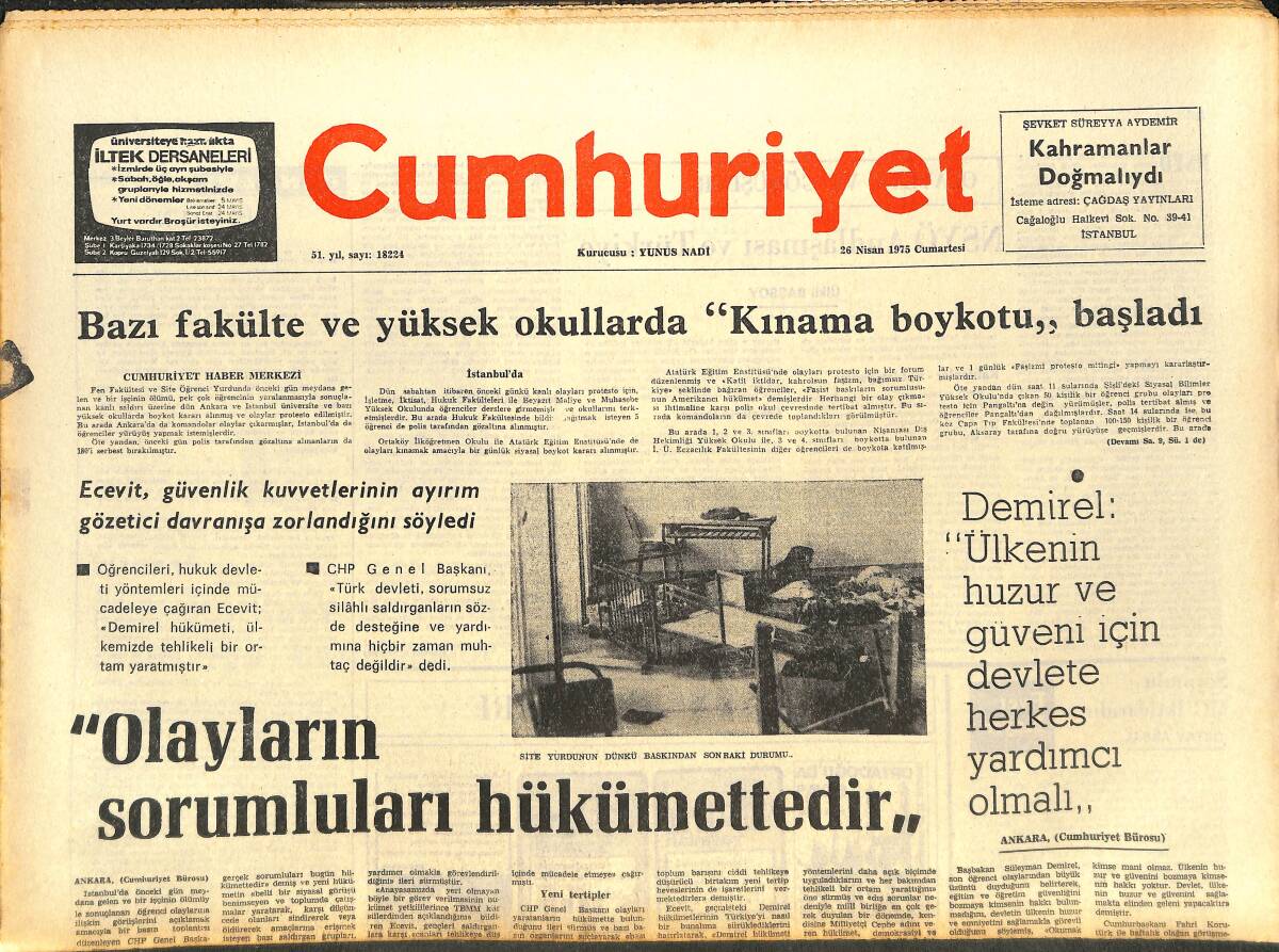 Cumhuriyet Gazetesi 26 Nisan 1975 - Galatasaray Lisesi Liderliğe Yükseldi - Beyaz Saray'da Konser GZ143621 - 1
